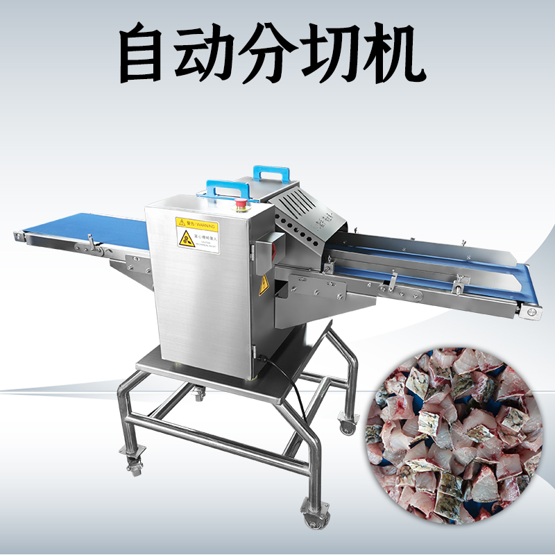 自動(dòng)分切機